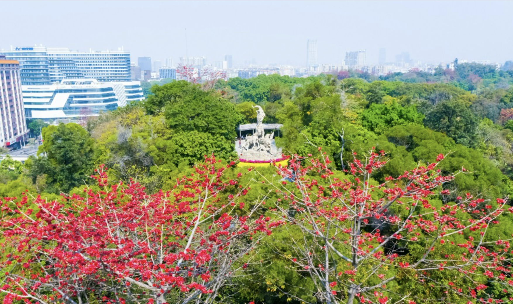 guangzhou