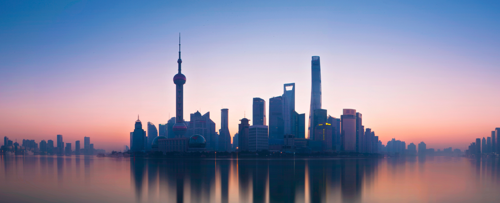 The Bund, Shanghai 